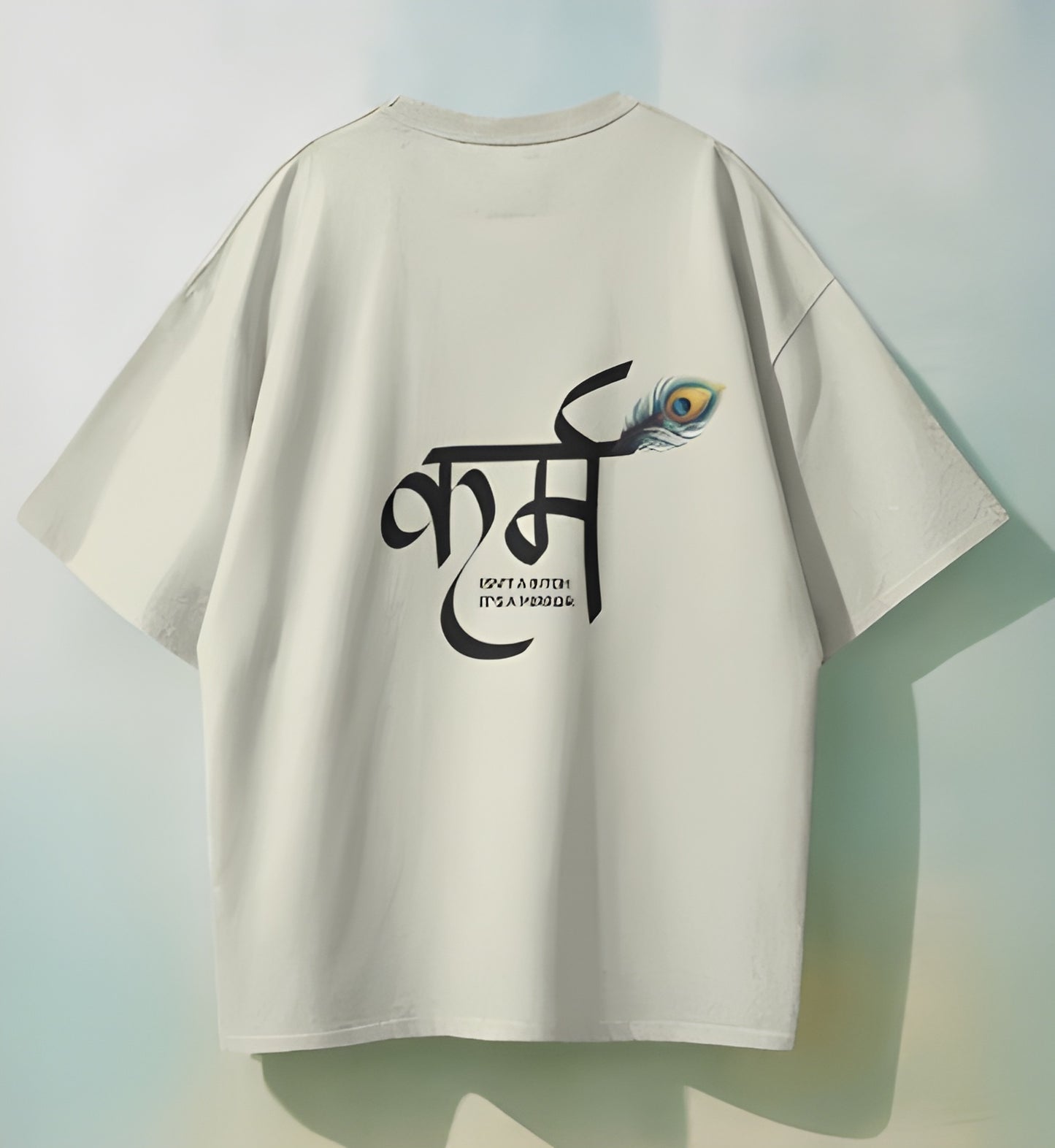 Oversized Tshirt Karma Design